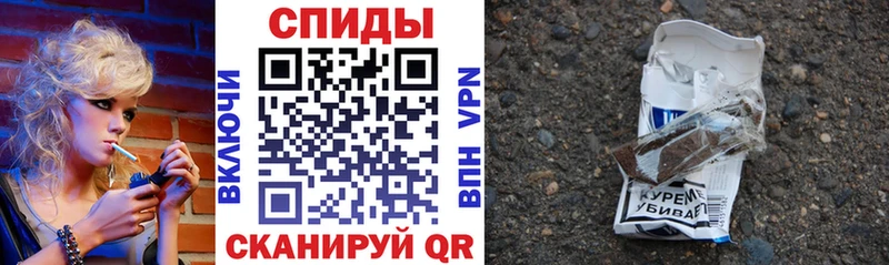 БУТИРАТ 99%  KRAKEN как зайти  Мариинск 