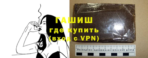 прущий лед Арсеньев