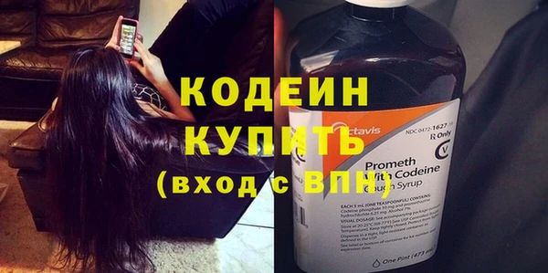 сатива Баксан